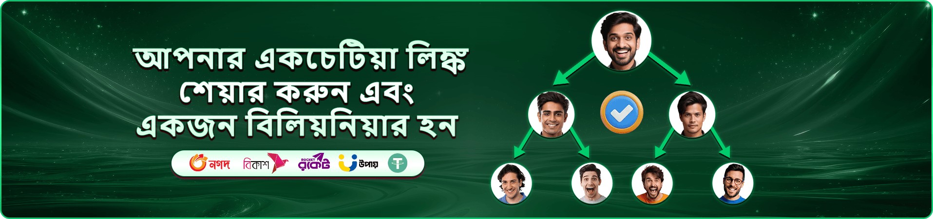 bd98 লাইভ ক্যাসিনো ও স্লট গেম স্লাইড